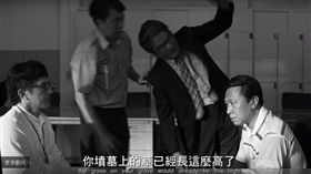 台灣導演黃信堯大佛普拉斯多倫多獲獎的電影片段（圖／翻攝自《娛樂甲上》YouTube）