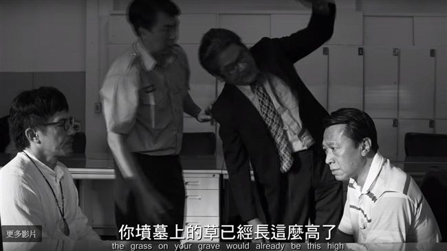 《大佛》好色立委曝光！現實真有其人