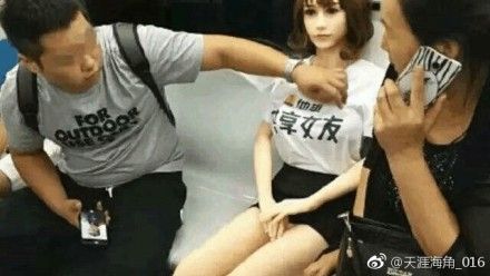 「共享女友」一天急喊卡　原因竟是…