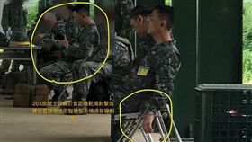 16:9
陸軍士官長遭爆抽菸、滑手機　網友心驚：你聽過洪X丘嗎？
圖／翻攝自臉書靠北長官2.0
https://www.facebook.com/permalink.php?story_fbid=1498063630284364&id=1356367907787271