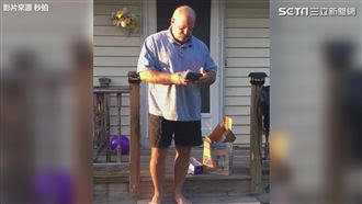 色盲爸首見「彩色世界」秒淚崩