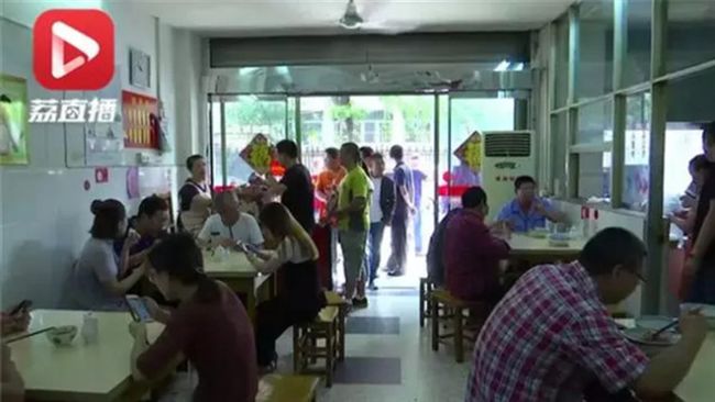 3碗3萬！天價麵店受封「誠信店家」