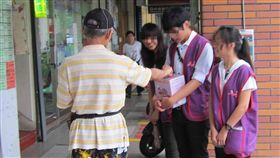 圖/翻攝自人安基金會臉書