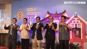 悠遊卡,金門縣民卡。