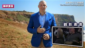 澳洲海默電影院求婚。