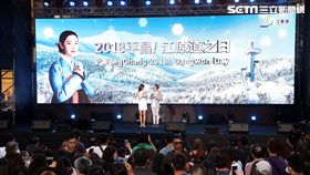 江原道之日活動。（圖／韓國觀光公社提供）