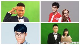 金鐘52,阿翰,古娃娃,藏鏡喵,阿滴,滴妹,啾啾鞋