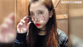 神似郭雪芙！渣男打人片女主角曝光