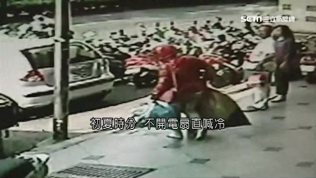 蛇蠍女分屍男友！「詭異左轉」漏餡了