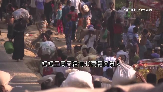 羅興亞人遭迫害　裘莉籲翁山蘇姬出面
