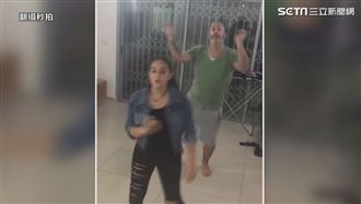 女兒練舞老爸亂入　網友：不輸女兒啊