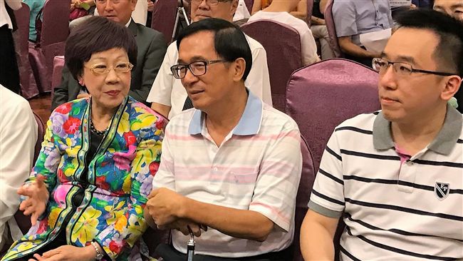 民進黨內籲特赦陳水扁　陳菊完成連署