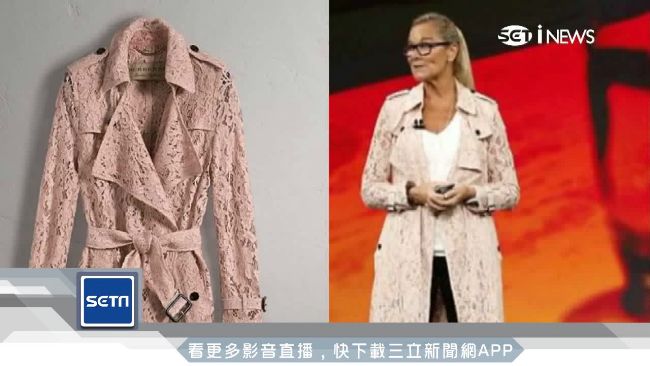 蘋果女主管高衣Q　粉紅風衣網友熱搜