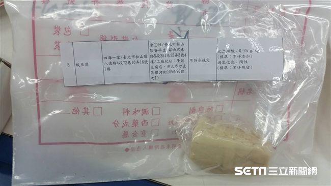 驚！40年老店板豆腐　竟偷加防腐劑