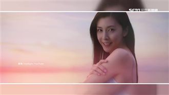 日女星跨海拍廣告！高美濕地躍上國際