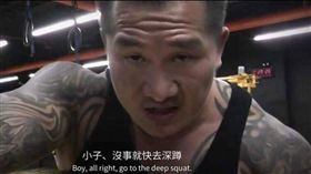 -館長-陳之漢-飆捍-圖/翻攝自飆捍臉書