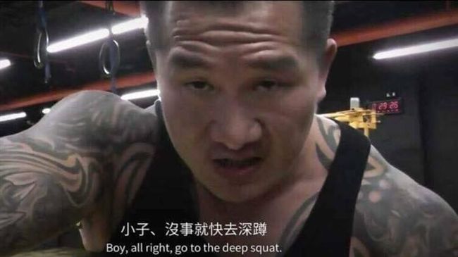 沒動作當我塑膠？館長三字經開譙屁孩