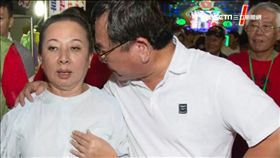 攬小花要告1800,陳明文,張花冠