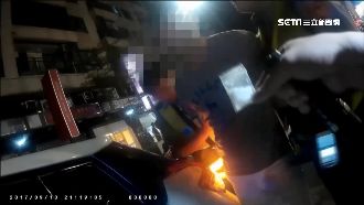 男死抱著炸雞桶不放　原來裡面藏毒