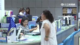 -恆春鎮公所-公務員-(馬賽克版)