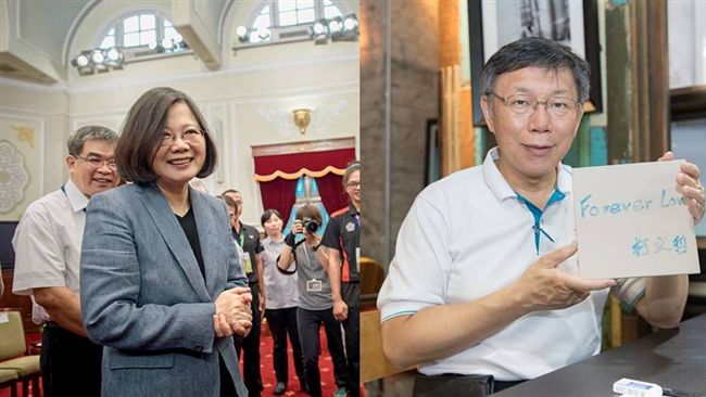 被民進黨逼的？他預言柯P一定選總統