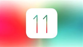 翻攝網路 iOS11