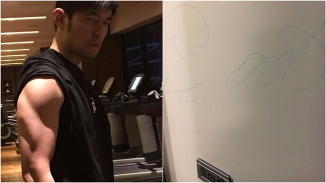 跪地傻眼半小時！周董半夜上廁所見…