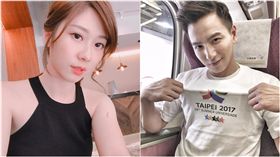 ▲張景嵐與小煜因合作戲劇傳出緋聞。（合成圖／翻攝張景嵐、楊奇煜臉書）