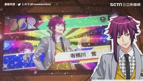 畫面來源：推特 じのり(@vvwwwvvAvv)