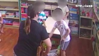 不會摺襪倒水　5歲童被劣師捏到瘀青
