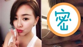 李妍憬,李妍瑾,／翻攝自李妍憬臉書、李妍瑾微博