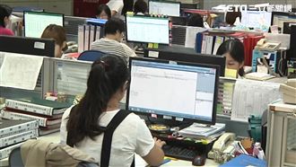 他偷傳女同事全裸影片　檔案大卡住成鐵證