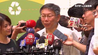 拜會綠黨團遭拒　柯P：像國父革命