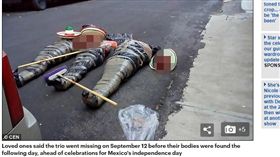 墨西哥,兇殺,斬首（圖／翻攝自每日郵報）
