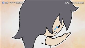 好討厭自己！暖動畫分享親身心路歷程