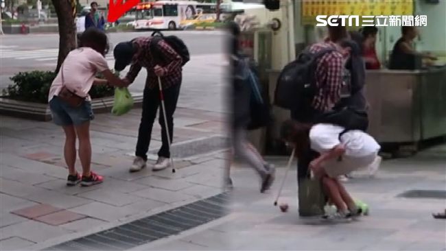 街頭實驗熱心路人彎腰　代替盲人眼睛