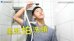 藝人香蕉自編Despacito中文空耳版。（圖／翻攝自香蕉王俊傑臉書）