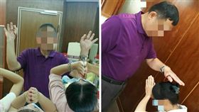 妙禪,女網友,爸爸,父親,紫衣,灌頂,接班人,信徒
（圖／翻攝自Dcard）