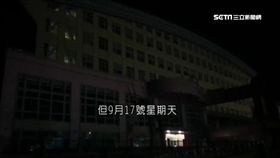 取消正法班避風頭？妙禪聚會轉移陣地
SOT