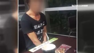 四處猥褻女子　性騷男遭活逮直播公審