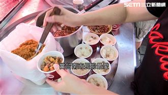 賴神就吃這一味！最愛南北小吃大公開