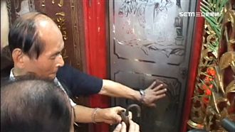 「鬼門關」習俗揭密　逃跑就靠鬼差抓