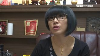 直播女遭性騷　老闆痛批男行徑猥褻