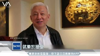 割愛拍賣8億骨董！曹興誠爆背後原因