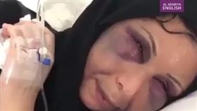 巴林,敘利亞人妻,家暴（圖／翻攝自YouTube）