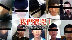 鬼氏企業,館長,照片,盜用