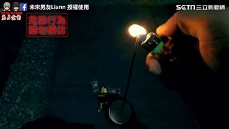 無人的搖晃木馬！鬼月最後禁忌挑戰