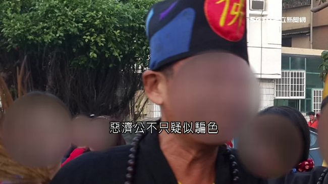 曾任議員助理！惡濟公誆刻佛金身騙財