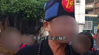 曾任議員助理！惡濟公誆刻佛金身騙財