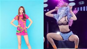 BP RANIA 圖翻攝自youtube https://www.youtube.com/watch?v=84GIBncHs-s